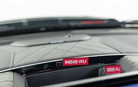 Rambler 1500, 2025 год, 8 890 000 рублей, 20 фотография