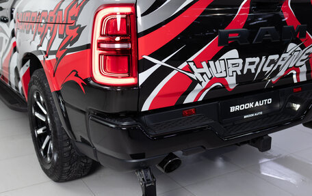 Rambler 1500, 2025 год, 8 890 000 рублей, 37 фотография