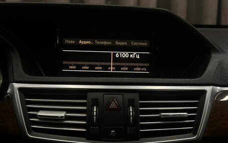 Mercedes-Benz E-Класс, 2009 год, 1 149 999 рублей, 12 фотография