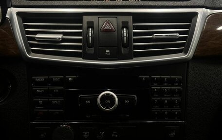 Mercedes-Benz E-Класс, 2009 год, 1 149 999 рублей, 11 фотография