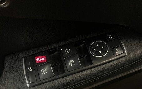 Mercedes-Benz E-Класс, 2009 год, 1 149 999 рублей, 14 фотография