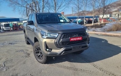 Toyota Hilux VIII, 2022 год, 5 650 000 рублей, 1 фотография