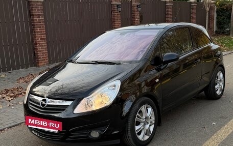 Opel Corsa D, 2007 год, 560 000 рублей, 12 фотография