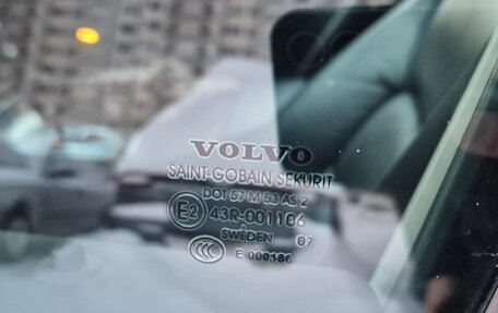 Volvo S80 II рестайлинг 2, 2007 год, 1 400 000 рублей, 11 фотография