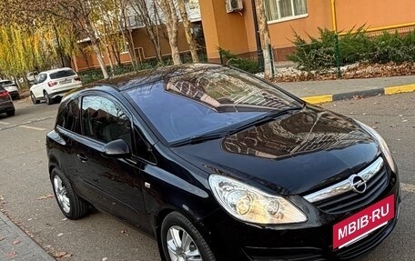 Opel Corsa D, 2007 год, 560 000 рублей, 20 фотография