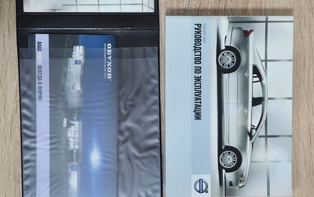 Volvo S80 II рестайлинг 2, 2007 год, 1 400 000 рублей, 36 фотография