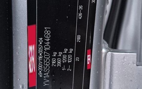 Volvo S80 II рестайлинг 2, 2007 год, 1 400 000 рублей, 30 фотография