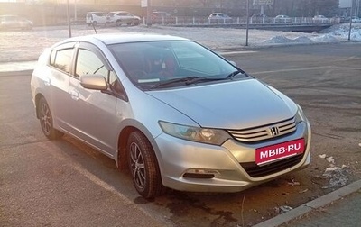 Honda Insight II рестайлинг, 2010 год, 750 000 рублей, 1 фотография