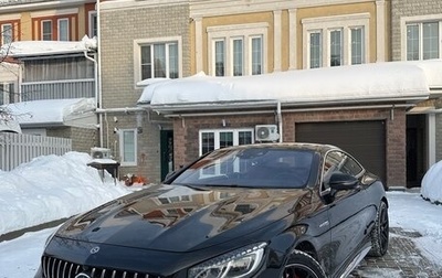 Mercedes-Benz S-Класс AMG, 2017 год, 9 900 000 рублей, 1 фотография