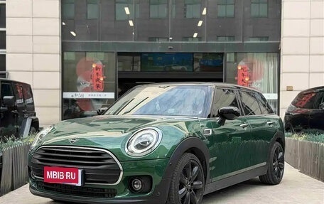 MINI Clubman, 2021 год, 2 000 000 рублей, 1 фотография