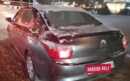 Citroen C-Elysee I рестайлинг, 2013 год, 460 000 рублей, 2 фотография