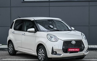 Toyota Passo III, 2020 год, 1 259 000 рублей, 1 фотография