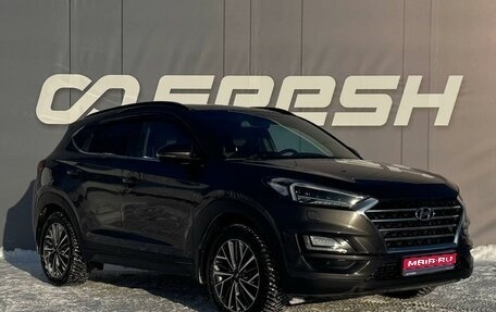 Hyundai Tucson III, 2018 год, 2 299 000 рублей, 1 фотография