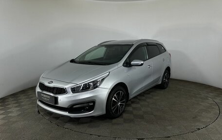 KIA cee'd III, 2017 год, 1 350 000 рублей, 1 фотография
