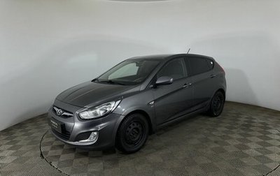 Hyundai Solaris II рестайлинг, 2013 год, 822 300 рублей, 1 фотография