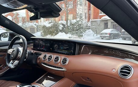 Mercedes-Benz S-Класс AMG, 2017 год, 9 900 000 рублей, 17 фотография