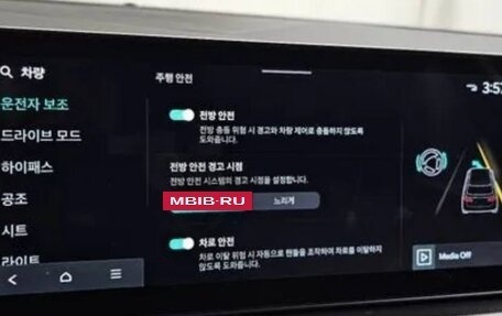 KIA Sportage IV рестайлинг, 2025 год, 3 774 436 рублей, 10 фотография