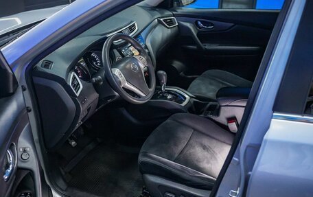 Nissan Rogue II, 2016 год, 1 672 600 рублей, 11 фотография