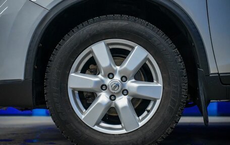 Nissan Rogue II, 2016 год, 1 672 600 рублей, 10 фотография