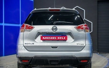 Nissan Rogue II, 2016 год, 1 672 600 рублей, 8 фотография