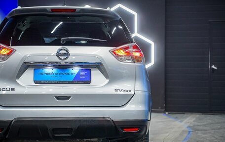 Nissan Rogue II, 2016 год, 1 672 600 рублей, 16 фотография