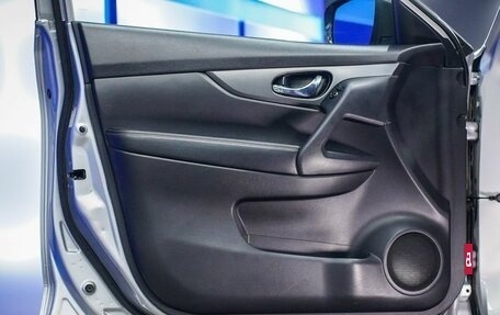 Nissan Rogue II, 2016 год, 1 672 600 рублей, 15 фотография