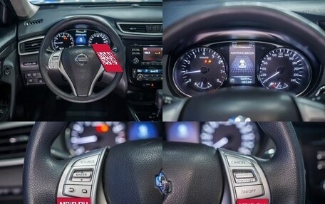 Nissan Rogue II, 2016 год, 1 672 600 рублей, 26 фотография