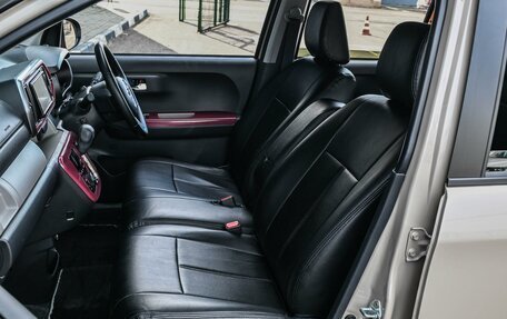 Toyota Passo III, 2020 год, 1 259 000 рублей, 8 фотография