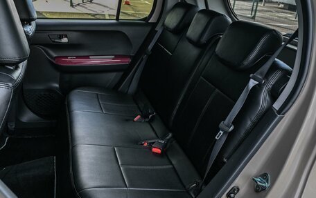 Toyota Passo III, 2020 год, 1 259 000 рублей, 7 фотография