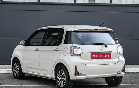 Toyota Passo III, 2020 год, 1 259 000 рублей, 2 фотография