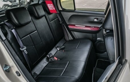 Toyota Passo III, 2020 год, 1 259 000 рублей, 9 фотография