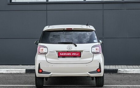 Toyota Passo III, 2020 год, 1 259 000 рублей, 4 фотография