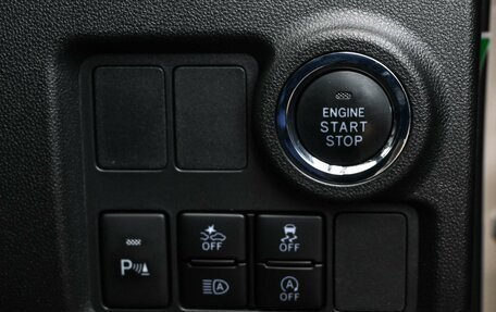 Toyota Passo III, 2020 год, 1 259 000 рублей, 12 фотография