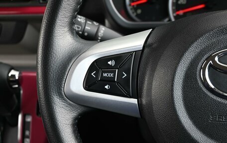 Toyota Passo III, 2020 год, 1 259 000 рублей, 14 фотография