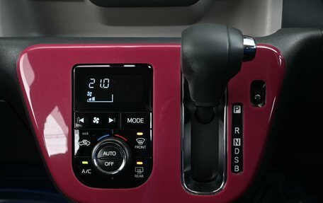 Toyota Passo III, 2020 год, 1 259 000 рублей, 18 фотография