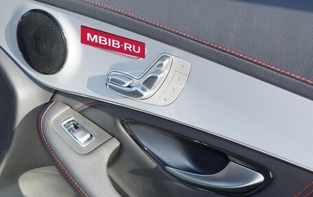 Mercedes-Benz GLC AMG, 2022 год, 7 600 000 рублей, 16 фотография