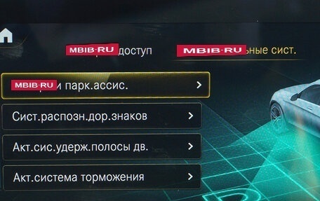 Mercedes-Benz GLC AMG, 2022 год, 7 600 000 рублей, 34 фотография