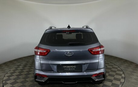 Hyundai Creta I рестайлинг, 2019 год, 1 750 000 рублей, 3 фотография