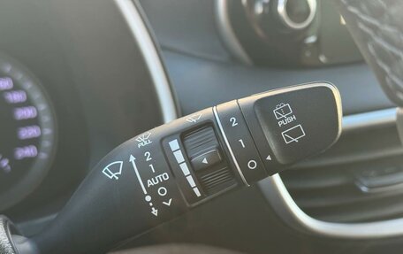 Hyundai Tucson III, 2018 год, 2 299 000 рублей, 17 фотография