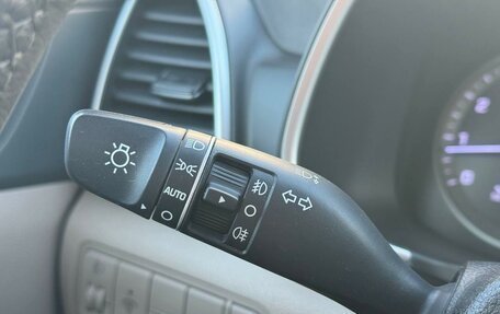 Hyundai Tucson III, 2018 год, 2 299 000 рублей, 15 фотография