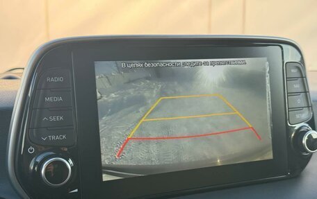 Hyundai Tucson III, 2018 год, 2 299 000 рублей, 20 фотография