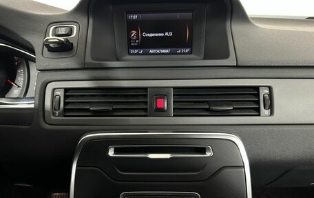 Volvo XC70 II рестайлинг, 2013 год, 1 800 000 рублей, 12 фотография