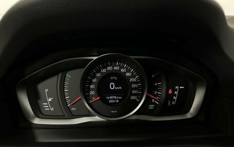 Volvo XC70 II рестайлинг, 2013 год, 1 800 000 рублей, 11 фотография