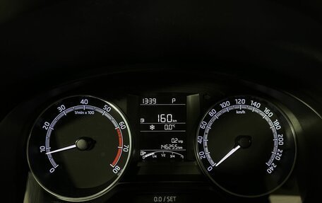 Skoda Rapid I, 2019 год, 1 400 000 рублей, 11 фотография