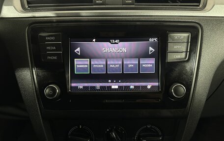 Skoda Rapid I, 2019 год, 1 400 000 рублей, 12 фотография