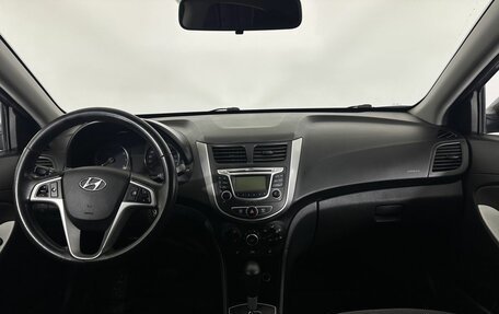 Hyundai Solaris II рестайлинг, 2013 год, 822 300 рублей, 7 фотография
