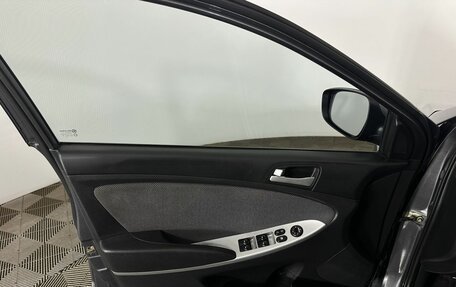 Hyundai Solaris II рестайлинг, 2013 год, 822 300 рублей, 8 фотография