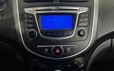 Hyundai Solaris II рестайлинг, 2013 год, 822 300 рублей, 12 фотография