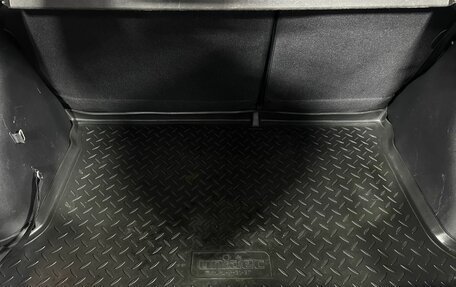 Hyundai Solaris II рестайлинг, 2013 год, 822 300 рублей, 18 фотография