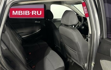 Hyundai Solaris II рестайлинг, 2013 год, 822 300 рублей, 16 фотография